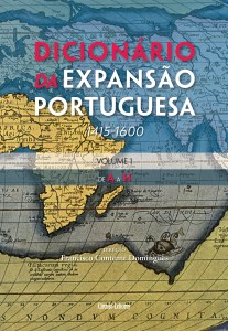 Dicionário da expansão portuguesa, Círculo de Leitores, Deus Me Livro