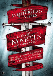 Histórias de Aventureiros e Patifes, George R.R. Martin, Saída de Emergência, Gardner Dozois