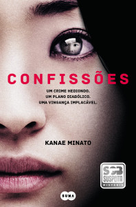 Confissões, Suma de Letras, Deus Me Livro, Kanae Minato