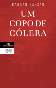 Um Copo de Cólera, Deus Me Livro, Companhia das Letras, Raduan Nassar