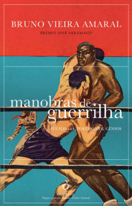 Manobras de Guerrilha, Quetzal, Deus Me Livro, Bruno Vieira Amaral
