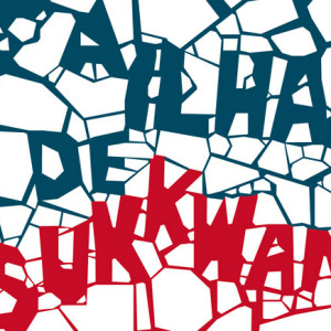 A Ilha de Sukkwan, Edições Ahab, David Vann