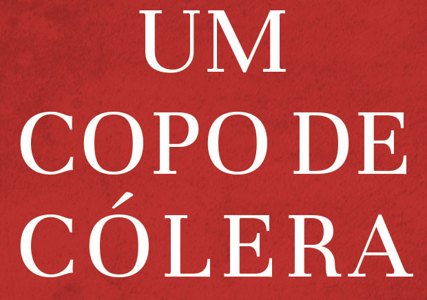 Um Copo de Cólera, Deus Me Livro, Companhia das Letras, Raduan Nassar