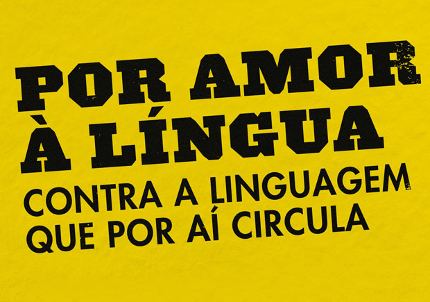 Por Amor à Língua, Objectiva, Deus Me Livro, Manuel Monteiro