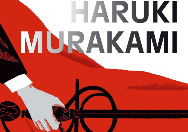 A Morte do Comendador Vol. I, Casa das Letras, Deus Me Livro, Haruki Murakami