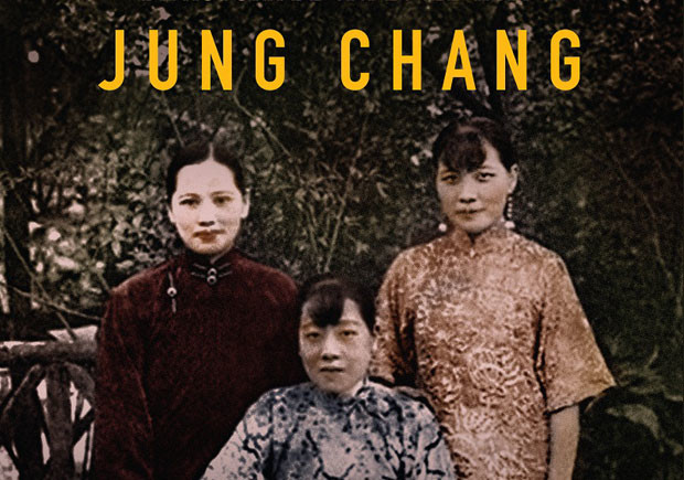 As Irmãs Soong, Deus Me Livro, Crítica, Quetzal, Jung Chang