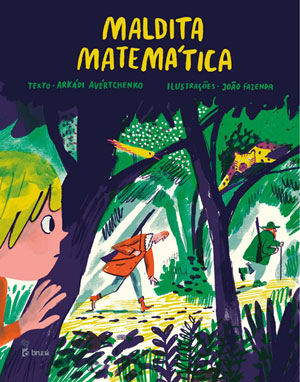 MatAjuda - Matemática em Tudo