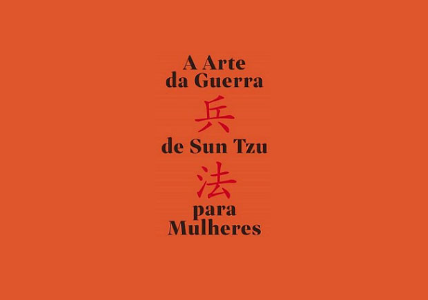 Curtas da Estante, Deus Me Livro, Arena, A Arte da Guerra de Sun Tzu para Mulheres, Catherine Huang, A. D. Rosenberg