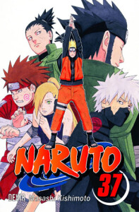 Naruto 37, Naruto, Naruto 38, A Lista de Shikamaru, Os Resultados do Treino, Masashi Kishimoto, Deus Me Livro, Devir, Crítica