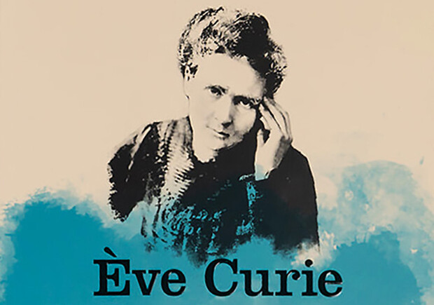 Madame Curie, Ève Curie, Livros do Brasil, Deus Me Livro, Crítica