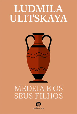 Medeia e os Seus Filhos, Cavalo de Ferro, Crítica, Deus Me Livro, Ludmila Ulitskaya