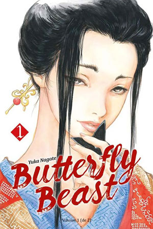 Curtas da Estante, A Seita, Deus Me Livro, Butterfly Beast, Butterfly Beast 1, Yuka Nagate