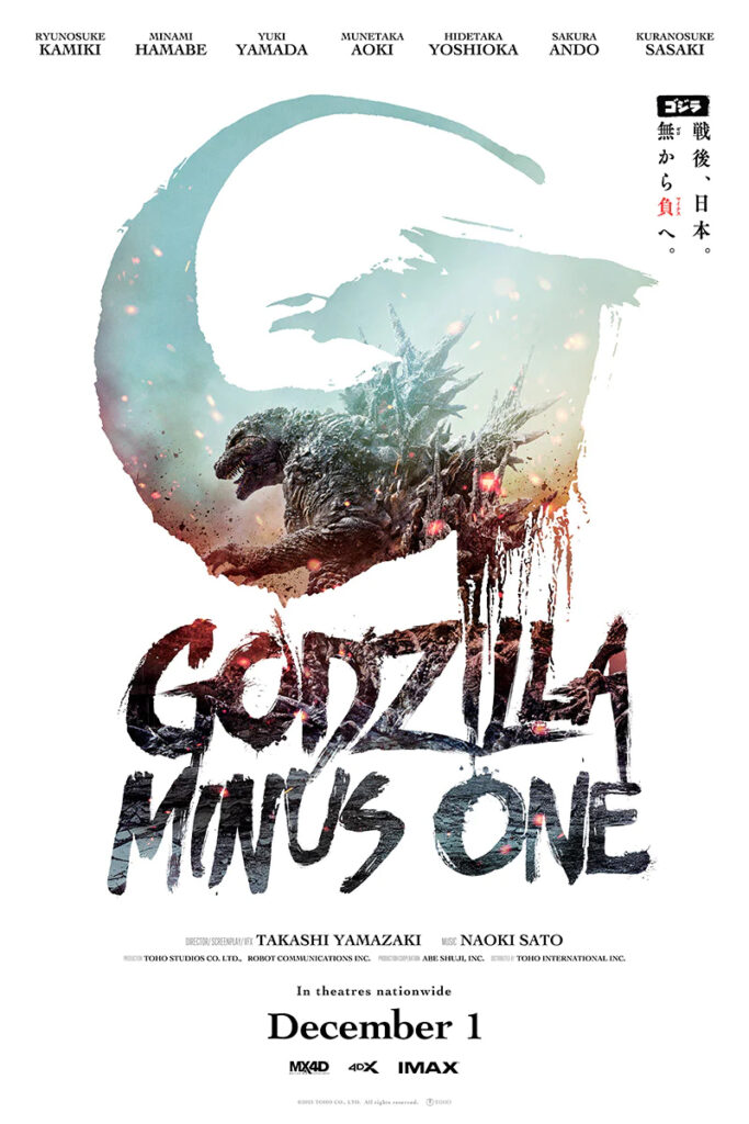 Godzilla Minus One, Takashi Yamazaki, Godzilla, Crítica, Filme, Deus Me Livro