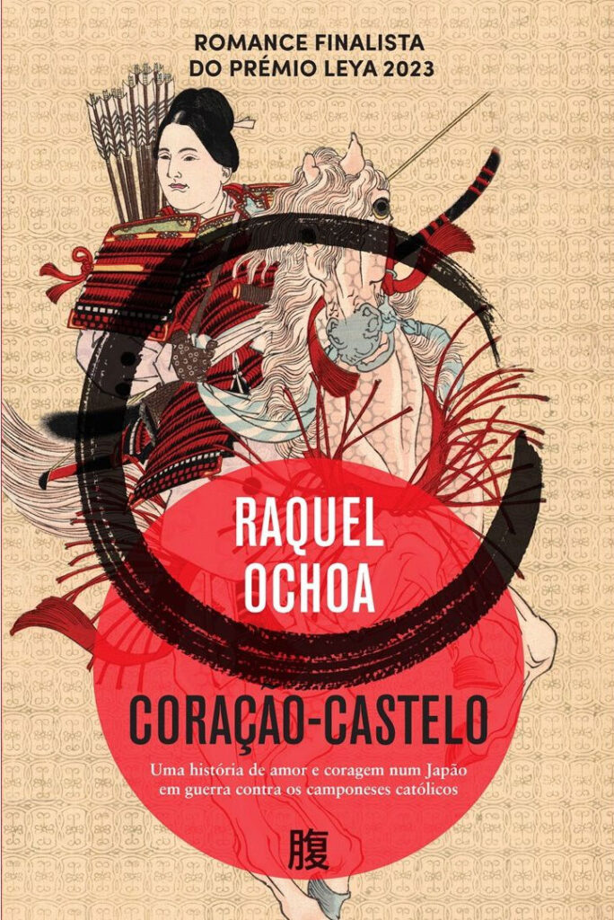 Coração-Castelo, Raquel Ochoa, Crítica, Deus Me Livro, Oficina do Livro