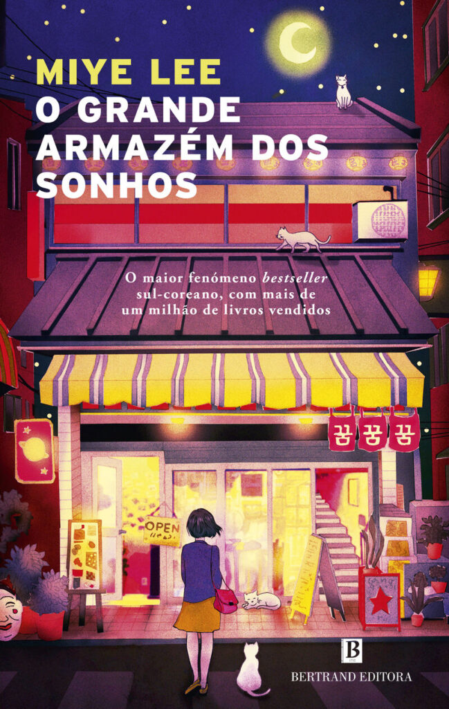 O Grande Armazém dos Sonhos, Miye Lee, Bertrand Editora, Deus Me Livro, Crítica