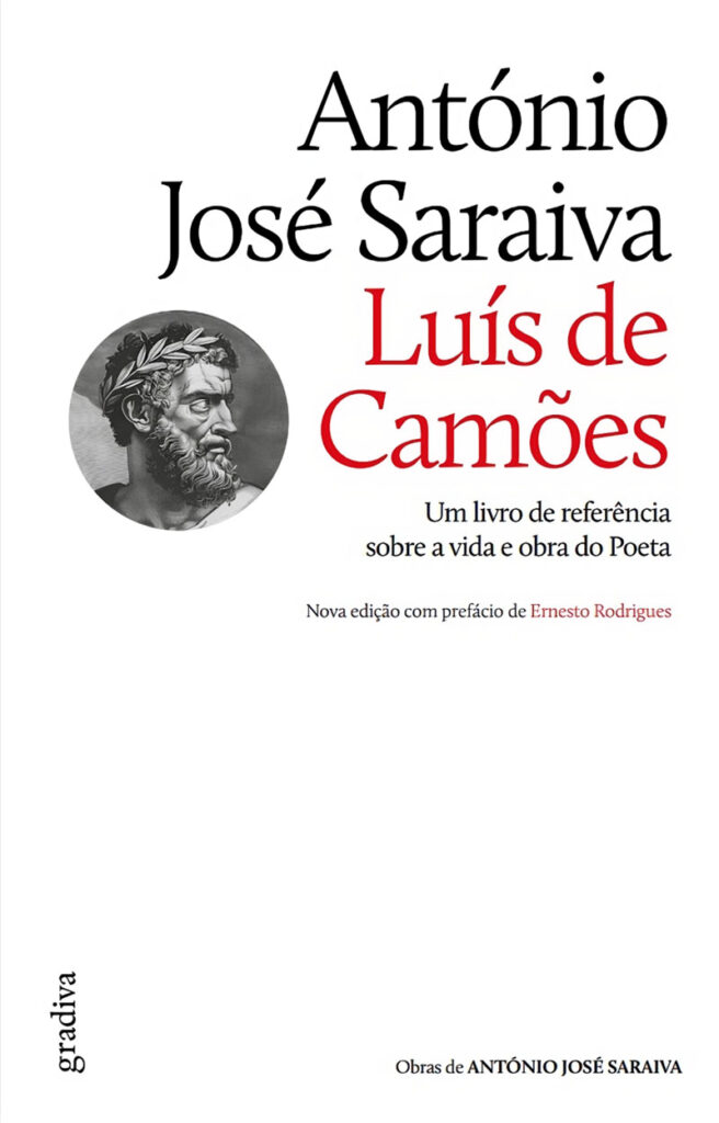 Curtas da Estante, Deus Me Livro, Gradiva, Luís de Camões, António José Saraiva