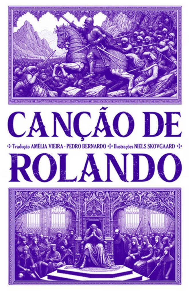 Curtas da Estante, Canção de Rolando, E-Primatur, Deus Me Livro