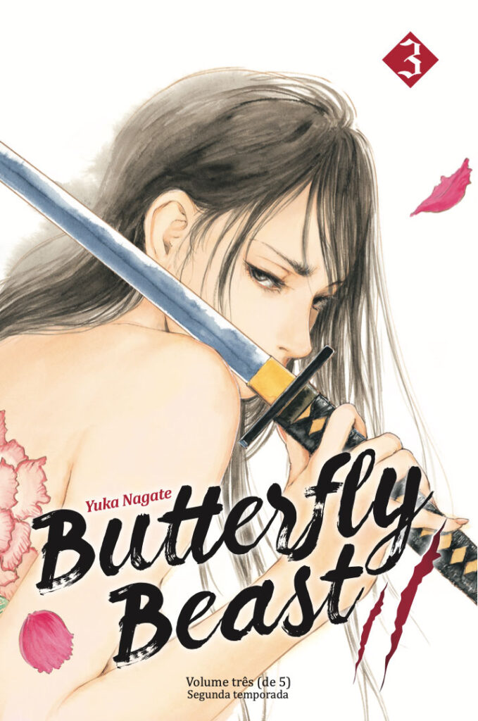 Curtas da Estante, Butterfly Beast II, A Seita, Deus Me Livro, Yuka Nagate