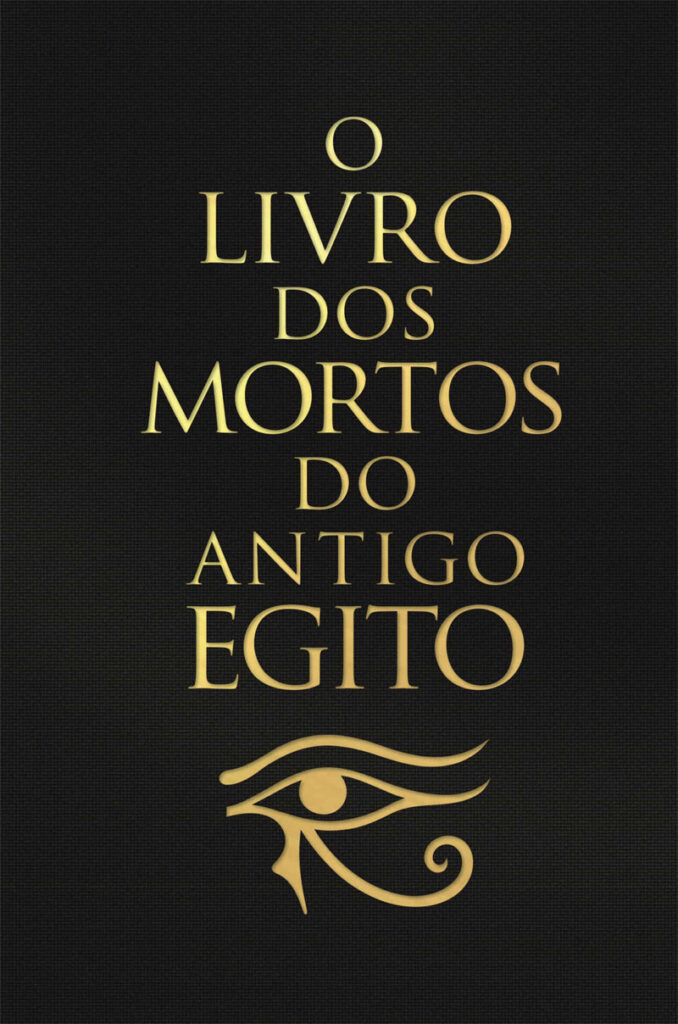 Curtas da Estante, Marcador, Deus Me Livro, O Livro dos Mortos do Antigo Egito,