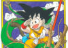 Dragon Ball 1, Dragon Ball, Son Goku e os Seus Amigos, Akira Toriyama, Deus Me Livro, Devir, Crítica,