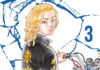 Tokyo Revengers 3, Tokyo Revengers, Ken Wakui, Deus Me Livro, Crítica, Distrito Manga,