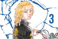 Tokyo Revengers 3, Tokyo Revengers, Ken Wakui, Deus Me Livro, Crítica, Distrito Manga,