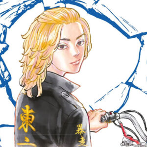 Tokyo Revengers 3, Tokyo Revengers, Ken Wakui, Deus Me Livro, Crítica, Distrito Manga,