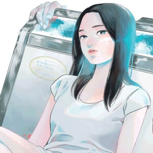O Meu Marido Dorme no Congelador, Deus Me Livro, A Seita, Crítica, Misaki Yazuki, Hyaku Takara,