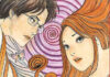 Uzumaki, Deus Me Livro, Crítica, Devir, Junji Ito,