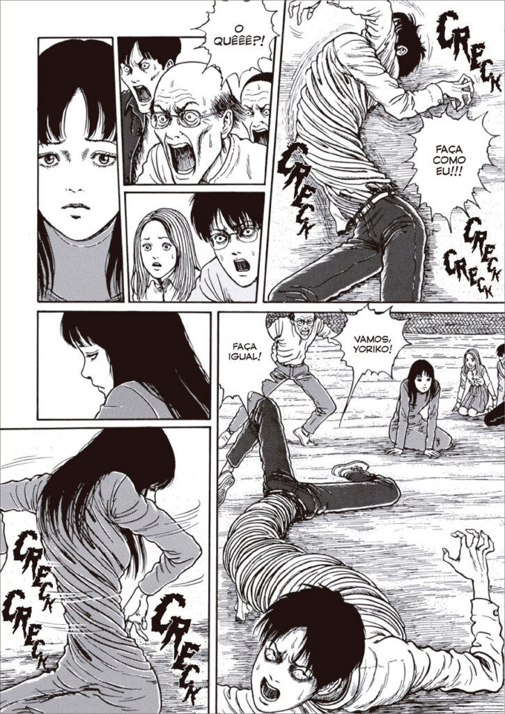 Uzumaki, Deus Me Livro, Crítica, Devir, Junji Ito,