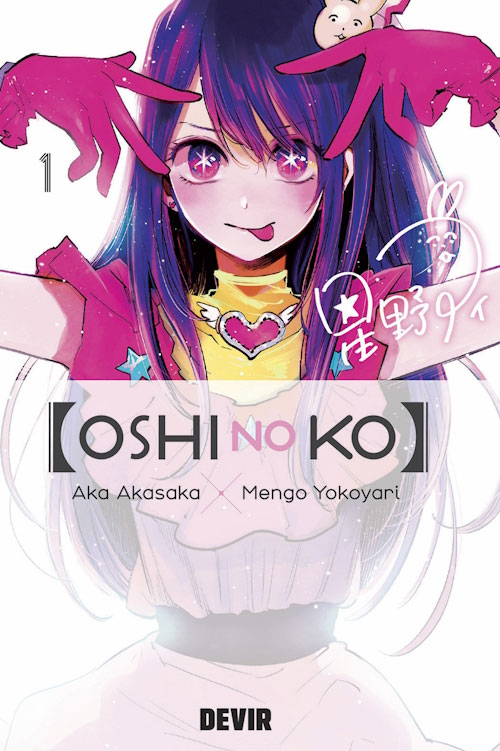 Oshi no Ko, Oshi no Ko 1, Deus Me Livro, Devir, Crítica, Aka Akasaka, Mengo Yokoyari,