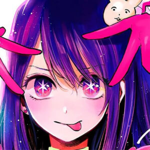 Oshi no Ko, Oshi no Ko 1, Deus Me Livro, Devir, Crítica, Aka Akasaka, Mengo Yokoyari,