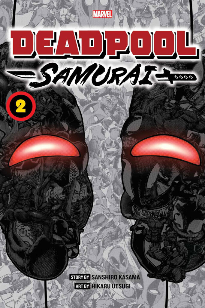 Deadpool Samurai: Volume 2, Deadpool Samurai, Deus Me Livro, A Seita, Crítica, Sanshiro Kasama, Hikaru Uesugi,