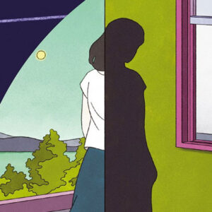 A Cidade e as suas Muralhas Incertas, Haruki Murakami, Deus Me Livro, Crítica, Casa das Letras,