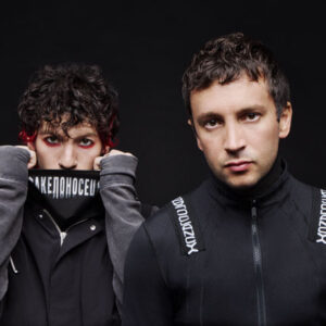 NOS Alive, NOS Alive 2026, Deus Me Livro, Everything New, Florence Road, Jehnny Beth, Teddy Swims, The War On Drugs, Matt Berninger,Twenty-One ots,