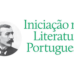 Curtas da Estante, Gradiva, Deus Me Livro, Iniciação na Literatura Portuguesa, António José Saraiva,