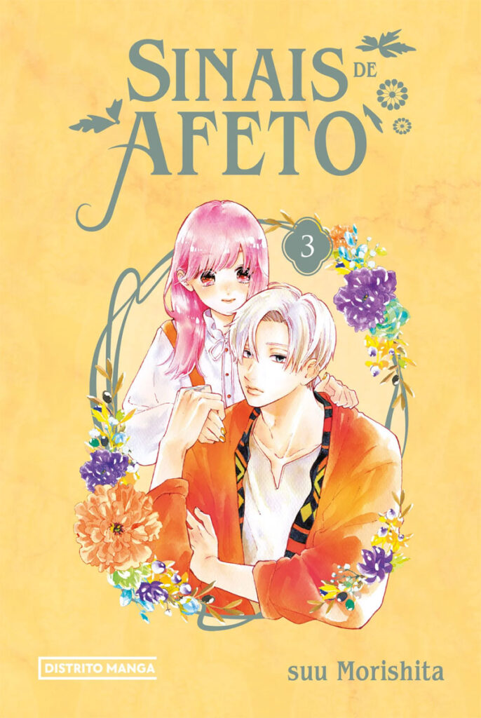 Curtas da Estante, Distrito Manga, Sinais de Afeto 3, Sinais de Afeto 4, Suu Morishita, Deus Me Livro,