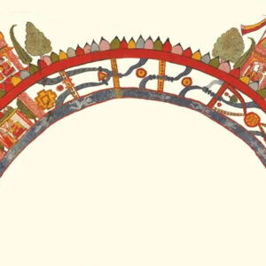 Curtas da Estante, A Rota do Ouro, William Dalrymple, Deus Me Livro, Dom Quixote, D. Quixote,