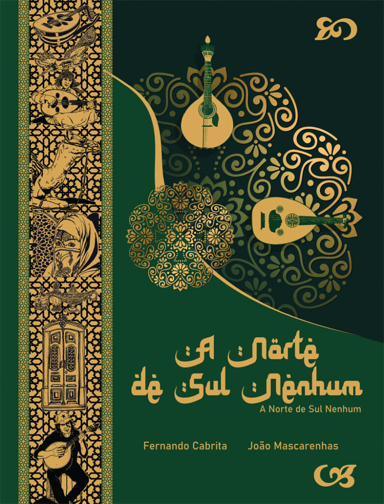 Curtas da Estante, A Seita, Deus Me Livro, A Norte de Sul Nenhum, Fernando Cabrita, João Mascarenhas,