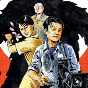 O Ditador e o Dragão de Musgo, Asa, Deus Me Livro, Crítica, Fabien Tillon, Fréwé,