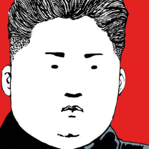 O Meu Amigo Kim Jong-Un, Keum Suk Gendry-Kim, Deus Me Livro, Iguana, Crítica,