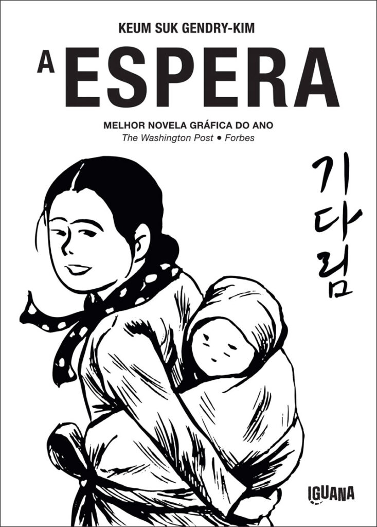 A Espera, Keum Suk Gendry-Kim, Iguana, Crítica, Deus Me Livro, 