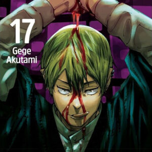 Curtas da Estante, Devir, Deus e Livro, Jujutsu Kaisen 17, Jujutsu Kaisen, Preparação Perfeita, Gege Akutami,