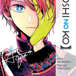 Curtas da Estante, Devir, Deus Me Livro, Oshi No Ko 3, Oshi No Ko 4, Oshi No Ko, Aka Akasaka, Mengo Yokoyari,