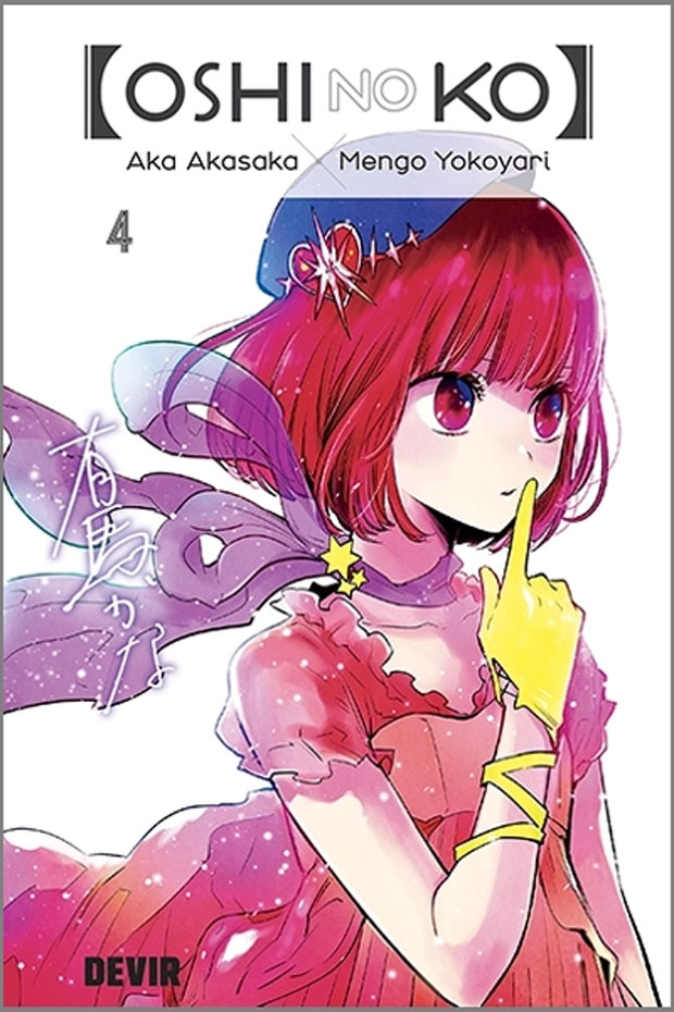Curtas da Estante, Devir, Deus Me Livro, Oshi No Ko 3, Oshi No Ko 4, Oshi No Ko, Aka Akasaka, Mengo Yokoyari,