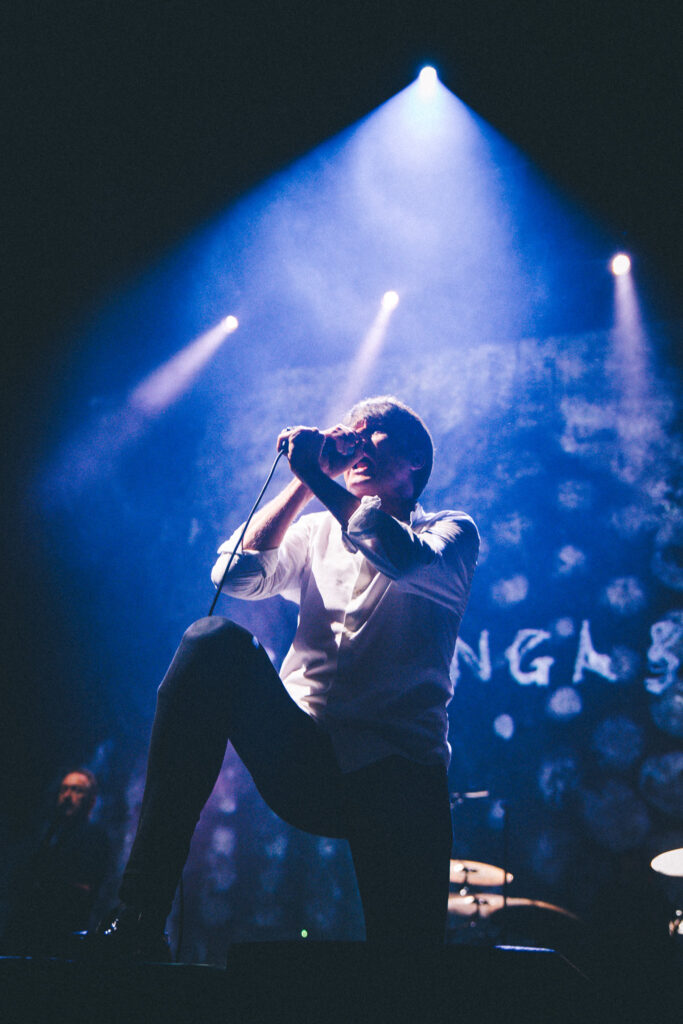 Everything is New, Deus Me Livro, Sagres Campo Pequeno, Campo Pequeno, Concerto, Reportagem, Suede, Antidepressants, 