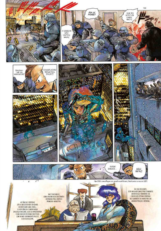 The Ghost in the Shell – Livro 1, The Ghost in the Shell, Shirow Masamune, Deus Me Livro, Distrito Manga, Crítica,