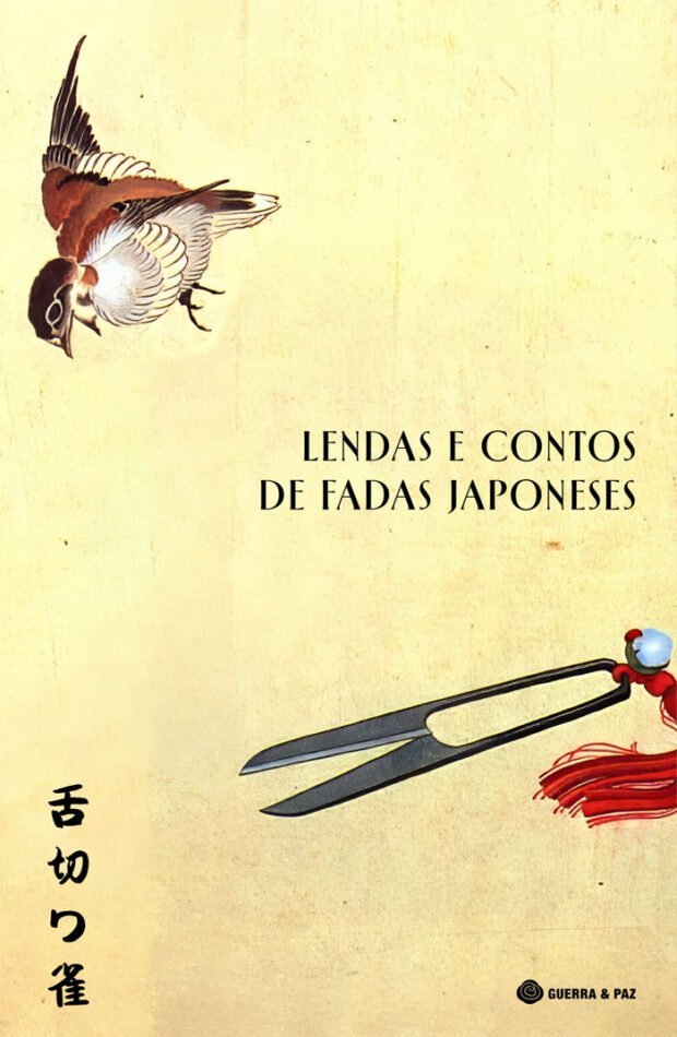 Lendas e Contos de Fadas Japoneses, Deus Me Livro, Crítica, Guerra e Paz,