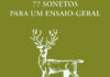 Curtas da Estante, Deus Me Livro, Assírio & Alvim, 77 Sonetos para um Ensaio Geral, Bernardo Maria Salgado,