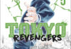 Curtas da Estante, Tokyo Revengers 5, Tokyo Revengers 6, Tokyo Revengers, Ken Wakui, Distrito Manga, Deus Me Livro,